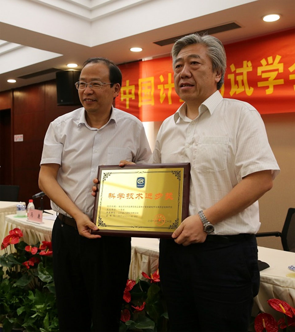 稱重儀表,壓力變送器,稱重傳感器,防爆電子秤,無(wú)線軸重秤軸重儀,吊鉤秤-Phishine合肥菲軒電子科技有限公司