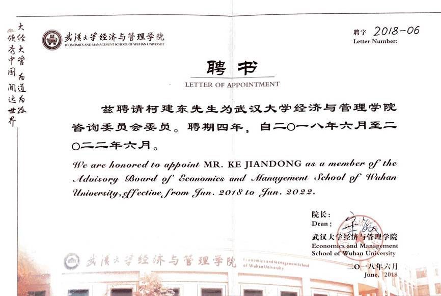 稱重儀表,壓力變送器,稱重傳感器,防爆電子秤,無線軸重秤軸重儀,吊鉤秤-Phishine合肥菲軒電子科技有限公司