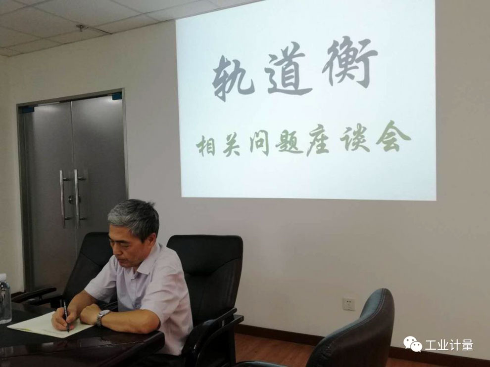 稱(chēng)重儀表,壓力變送器,稱(chēng)重傳感器,防爆電子秤,無(wú)線軸重秤軸重儀,吊鉤秤-Phishine合肥菲軒電子科技有限公司
