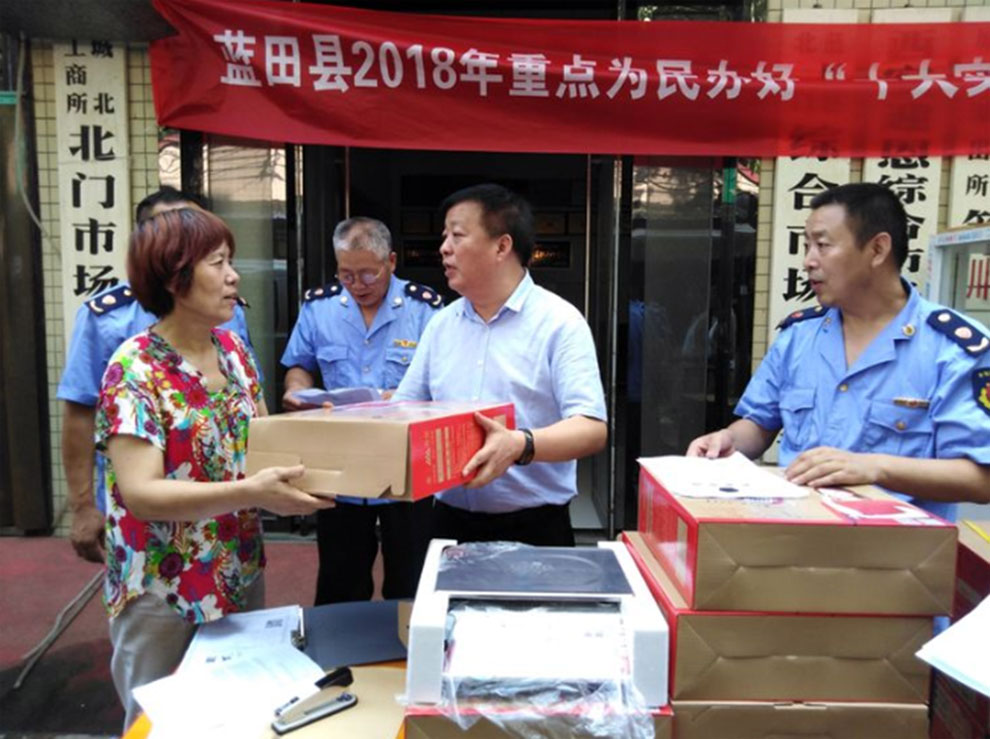 稱重儀表,壓力變送器,稱重傳感器,防爆電子秤,無線軸重秤軸重儀,吊鉤秤-Phishine合肥菲軒電子科技有限公司