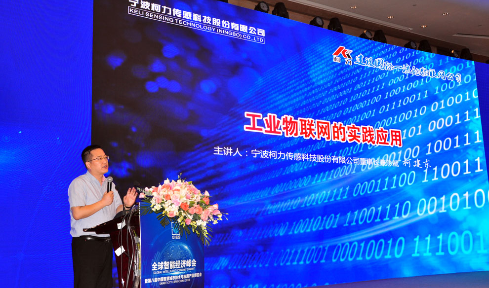 稱重儀表,壓力變送器,稱重傳感器,防爆電子秤,無線軸重秤軸重儀,吊鉤秤-Phishine合肥菲軒電子科技有限公司