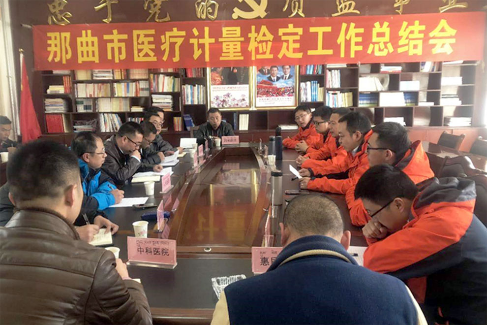稱(chēng)重儀表,壓力變送器,稱(chēng)重傳感器,防爆電子秤,無(wú)線軸重秤軸重儀,吊鉤秤-Phishine合肥菲軒電子科技有限公司