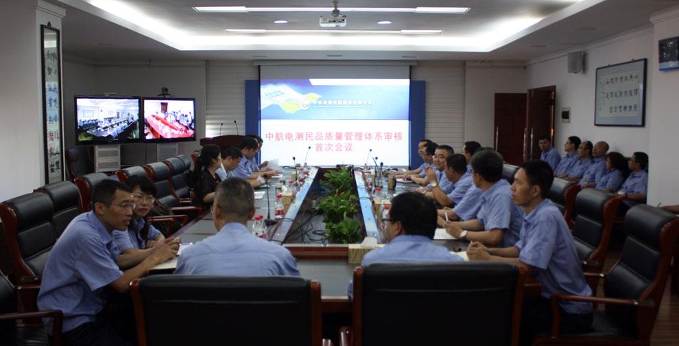 稱重儀表,壓力變送器,稱重傳感器,防爆電子秤,無線軸重秤軸重儀,吊鉤秤-Phishine合肥菲軒電子科技有限公司