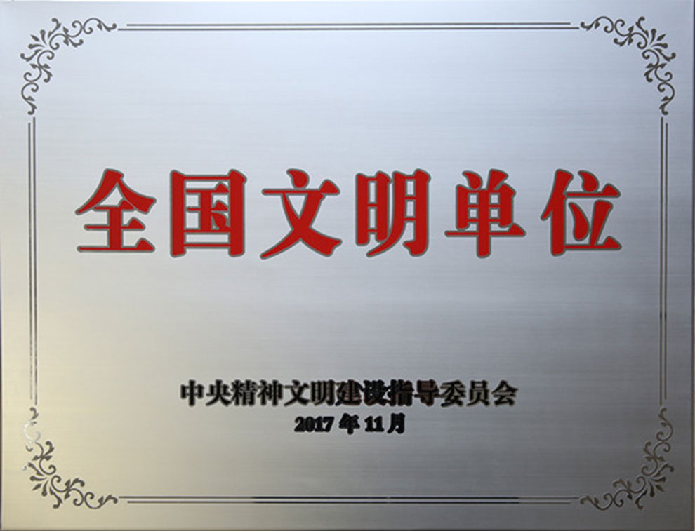 稱重儀表,壓力變送器,稱重傳感器,防爆電子秤,無線軸重秤軸重儀,吊鉤秤-Phishine合肥菲軒電子科技有限公司