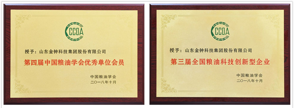 稱重儀表,壓力變送器,稱重傳感器,防爆電子秤,無線軸重秤軸重儀,吊鉤秤-Phishine合肥菲軒電子科技有限公司