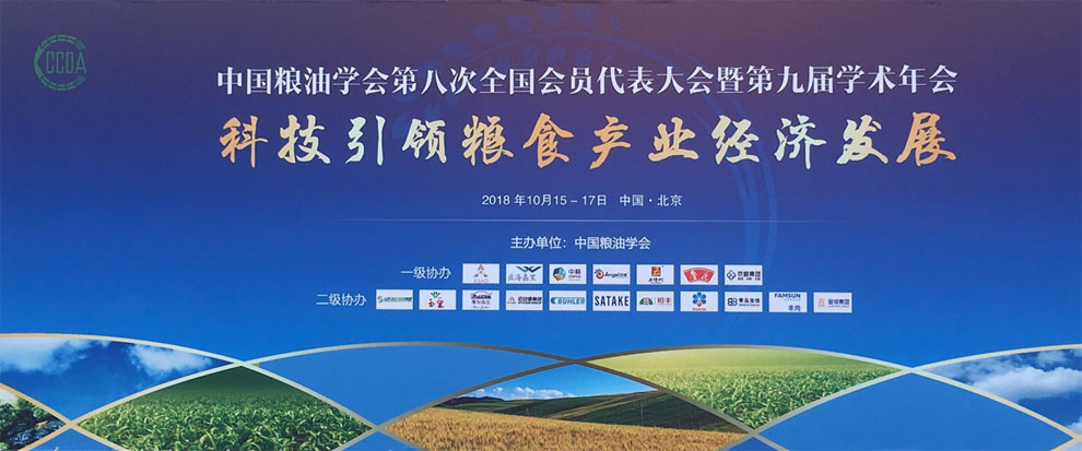 稱重儀表,壓力變送器,稱重傳感器,防爆電子秤,無線軸重秤軸重儀,吊鉤秤-Phishine合肥菲軒電子科技有限公司