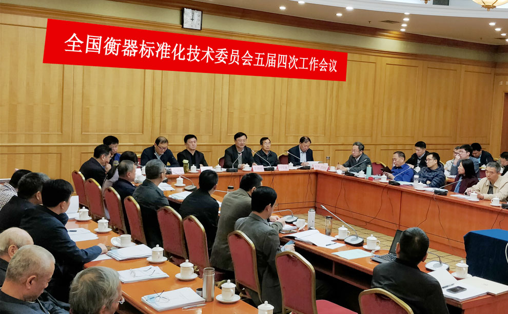 稱重儀表,壓力變送器,稱重傳感器,防爆電子秤,無線軸重秤軸重儀,吊鉤秤-Phishine合肥菲軒電子科技有限公司