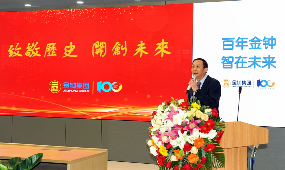 稱重儀表,壓力變送器,稱重傳感器,防爆電子秤,無(wú)線軸重秤軸重儀,吊鉤秤-Phishine合肥菲軒電子科技有限公司