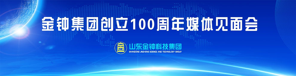 稱重儀表,壓力變送器,稱重傳感器,防爆電子秤,無(wú)線軸重秤軸重儀,吊鉤秤-Phishine合肥菲軒電子科技有限公司