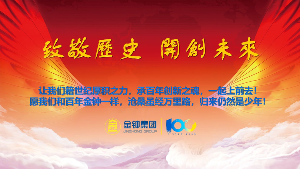 稱重儀表,壓力變送器,稱重傳感器,防爆電子秤,無(wú)線軸重秤軸重儀,吊鉤秤-Phishine合肥菲軒電子科技有限公司