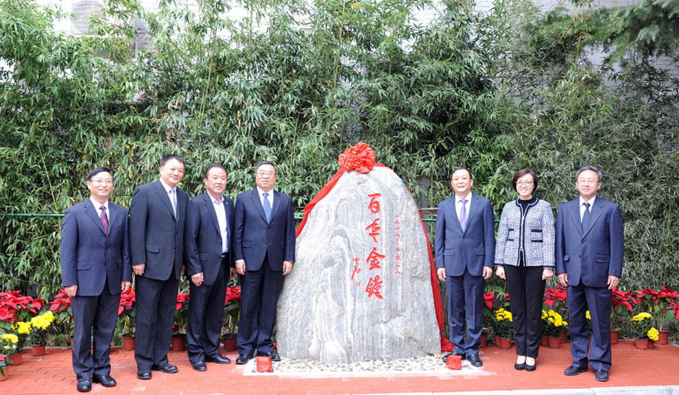 稱重儀表,壓力變送器,稱重傳感器,防爆電子秤,無(wú)線軸重秤軸重儀,吊鉤秤-Phishine合肥菲軒電子科技有限公司