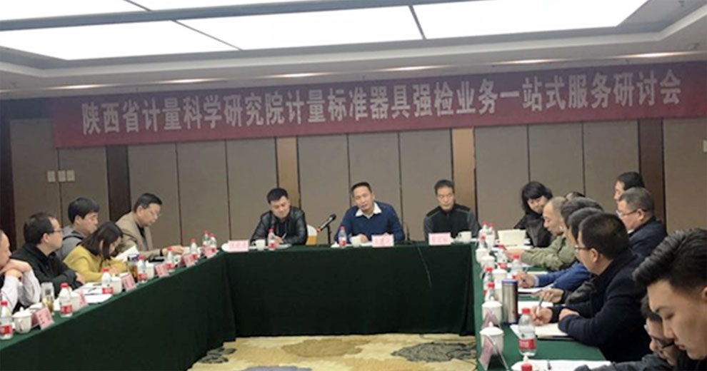 稱重儀表,壓力變送器,稱重傳感器,防爆電子秤,無線軸重秤軸重儀,吊鉤秤-Phishine合肥菲軒電子科技有限公司