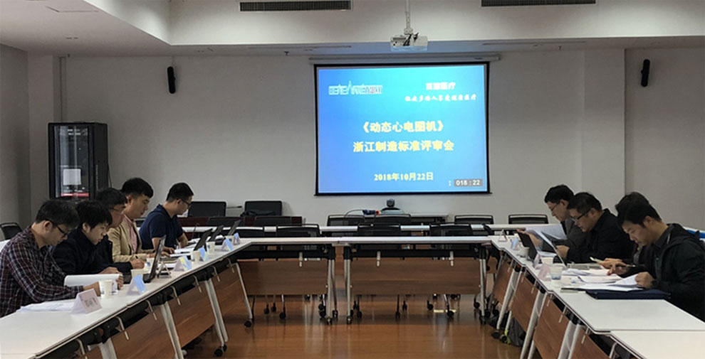 稱重儀表,壓力變送器,稱重傳感器,防爆電子秤,無線軸重秤軸重儀,吊鉤秤-Phishine合肥菲軒電子科技有限公司
