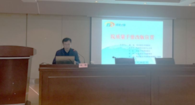 稱重儀表,壓力變送器,稱重傳感器,防爆電子秤,無線軸重秤軸重儀,吊鉤秤-Phishine合肥菲軒電子科技有限公司
