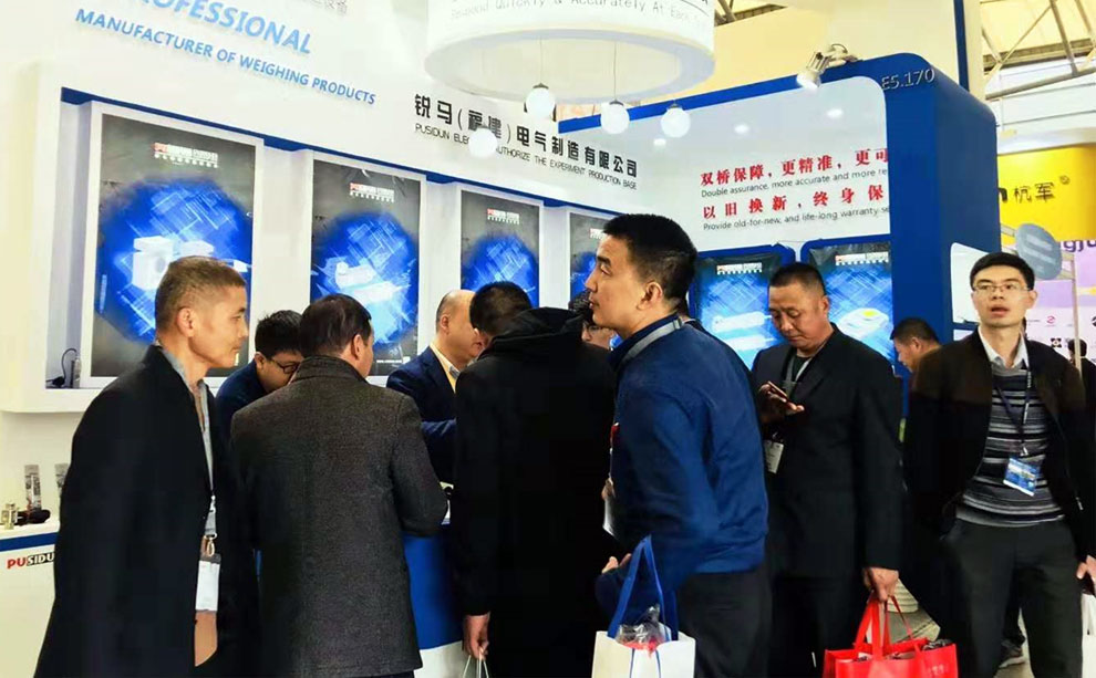 稱重儀表,壓力變送器,稱重傳感器,防爆電子秤,無(wú)線軸重秤軸重儀,吊鉤秤-Phishine合肥菲軒電子科技有限公司