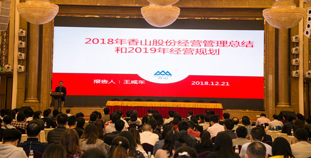 稱重儀表,壓力變送器,稱重傳感器,防爆電子秤,無(wú)線軸重秤軸重儀,吊鉤秤-Phishine合肥菲軒電子科技有限公司