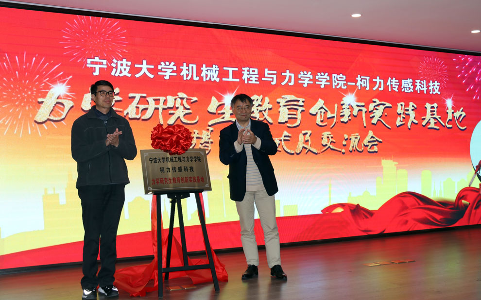 稱重儀表,壓力變送器,稱重傳感器,防爆電子秤,無線軸重秤軸重儀,吊鉤秤-Phishine合肥菲軒電子科技有限公司
