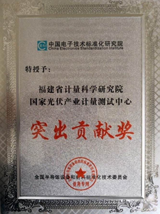 稱重儀表,壓力變送器,稱重傳感器,防爆電子秤,無線軸重秤軸重儀,吊鉤秤-Phishine合肥菲軒電子科技有限公司