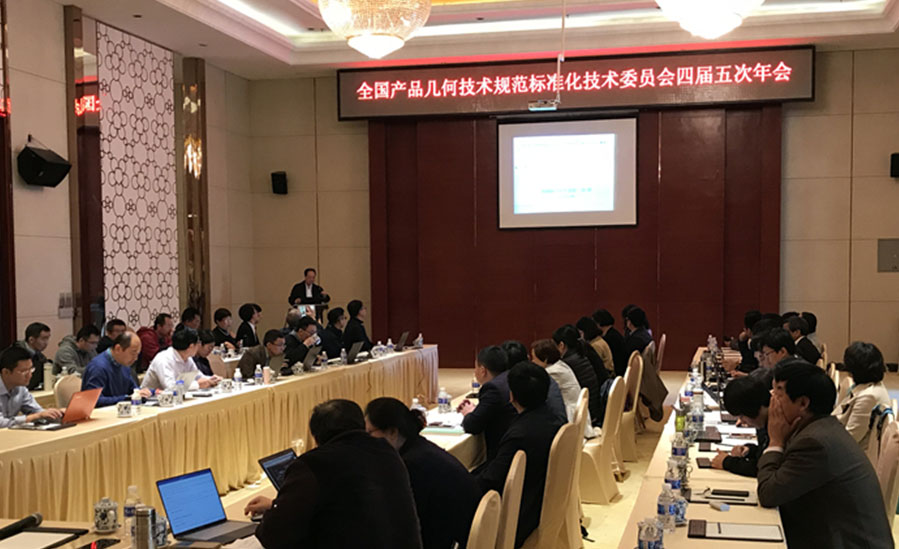稱重儀表,壓力變送器,稱重傳感器,防爆電子秤,無線軸重秤軸重儀,吊鉤秤-Phishine合肥菲軒電子科技有限公司
