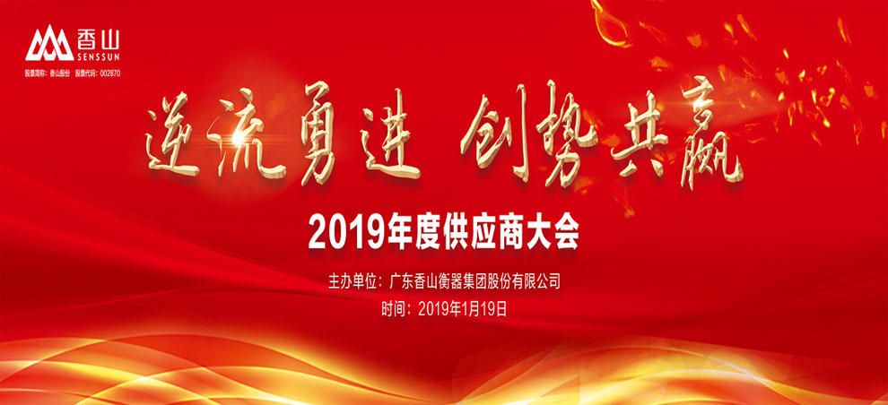 稱重儀表,壓力變送器,稱重傳感器,防爆電子秤,無(wú)線軸重秤軸重儀,吊鉤秤-Phishine合肥菲軒電子科技有限公司