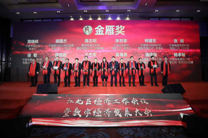 稱重儀表,壓力變送器,稱重傳感器,防爆電子秤,無線軸重秤軸重儀,吊鉤秤-Phishine合肥菲軒電子科技有限公司