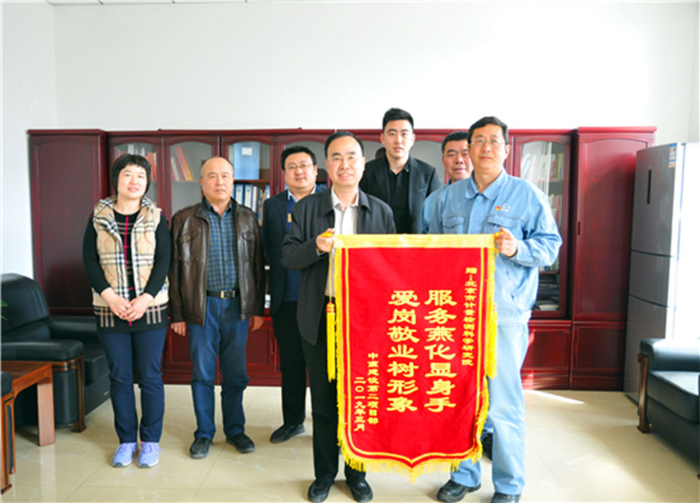 稱重儀表,壓力變送器,稱重傳感器,防爆電子秤,無線軸重秤軸重儀,吊鉤秤-Phishine合肥菲軒電子科技有限公司