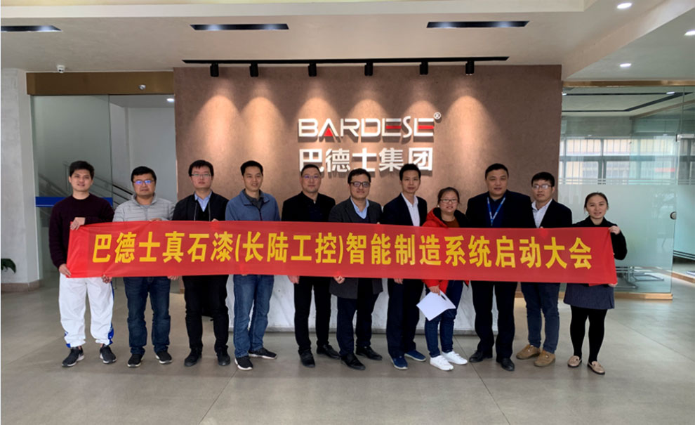 稱重儀表,壓力變送器,稱重傳感器,防爆電子秤,無線軸重秤軸重儀,吊鉤秤-Phishine合肥菲軒電子科技有限公司
