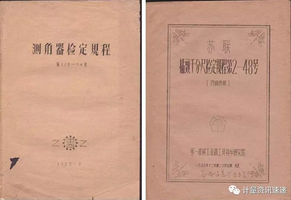 稱重儀表,壓力變送器,稱重傳感器,防爆電子秤,無線軸重秤軸重儀,吊鉤秤-Phishine合肥菲軒電子科技有限公司