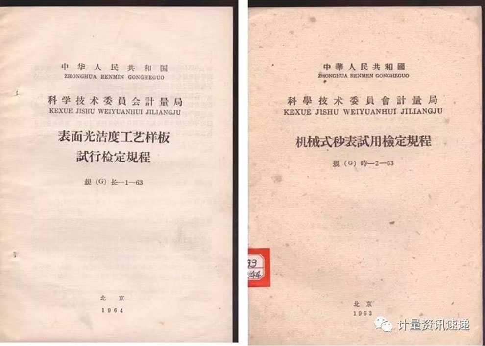 稱重儀表,壓力變送器,稱重傳感器,防爆電子秤,無線軸重秤軸重儀,吊鉤秤-Phishine合肥菲軒電子科技有限公司