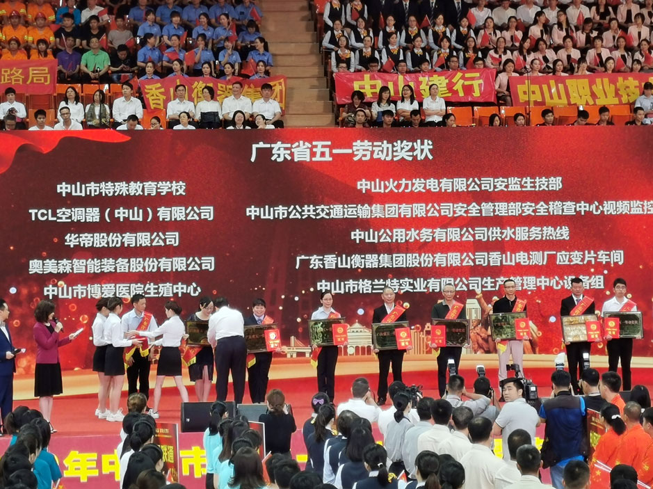 稱重儀表,壓力變送器,稱重傳感器,防爆電子秤,無線軸重秤軸重儀,吊鉤秤-Phishine合肥菲軒電子科技有限公司