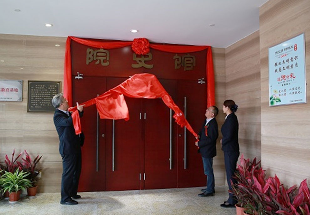 稱重儀表,壓力變送器,稱重傳感器,防爆電子秤,無線軸重秤軸重儀,吊鉤秤-Phishine合肥菲軒電子科技有限公司