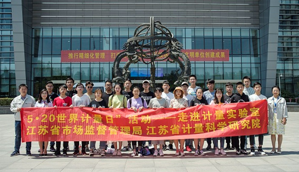 稱重儀表,壓力變送器,稱重傳感器,防爆電子秤,無線軸重秤軸重儀,吊鉤秤-Phishine合肥菲軒電子科技有限公司