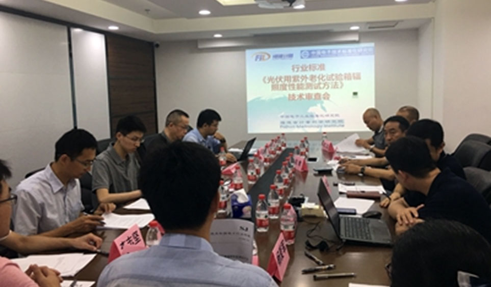 稱重儀表,壓力變送器,稱重傳感器,防爆電子秤,無線軸重秤軸重儀,吊鉤秤-Phishine合肥菲軒電子科技有限公司