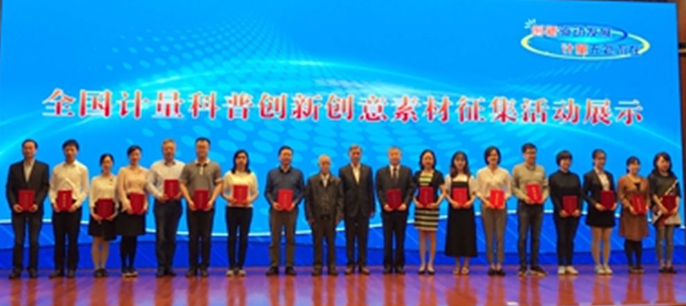稱重儀表,壓力變送器,稱重傳感器,防爆電子秤,無線軸重秤軸重儀,吊鉤秤-Phishine合肥菲軒電子科技有限公司