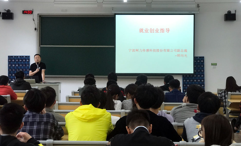 稱重儀表,壓力變送器,稱重傳感器,防爆電子秤,無線軸重秤軸重儀,吊鉤秤-Phishine合肥菲軒電子科技有限公司