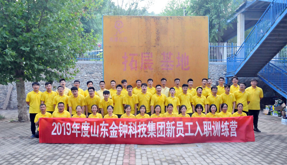 稱重儀表,壓力變送器,稱重傳感器,防爆電子秤,無(wú)線軸重秤軸重儀,吊鉤秤-Phishine合肥菲軒電子科技有限公司