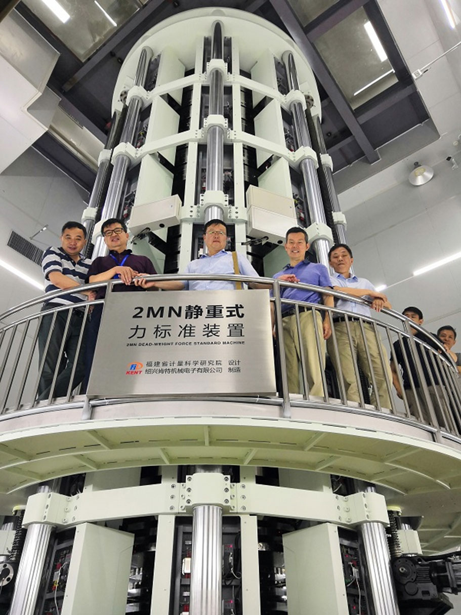 稱重儀表,壓力變送器,稱重傳感器,防爆電子秤,無線軸重秤軸重儀,吊鉤秤-Phishine合肥菲軒電子科技有限公司
