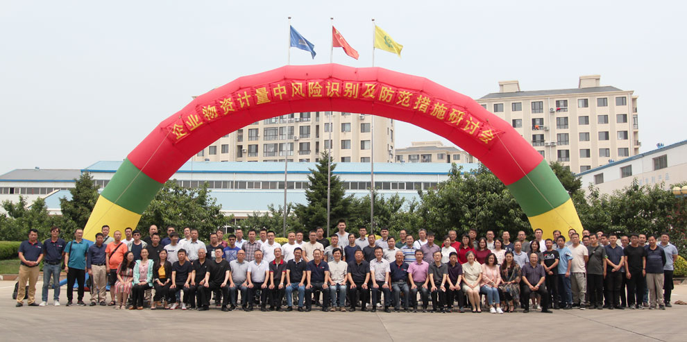稱重儀表,壓力變送器,稱重傳感器,防爆電子秤,無線軸重秤軸重儀,吊鉤秤-Phishine合肥菲軒電子科技有限公司