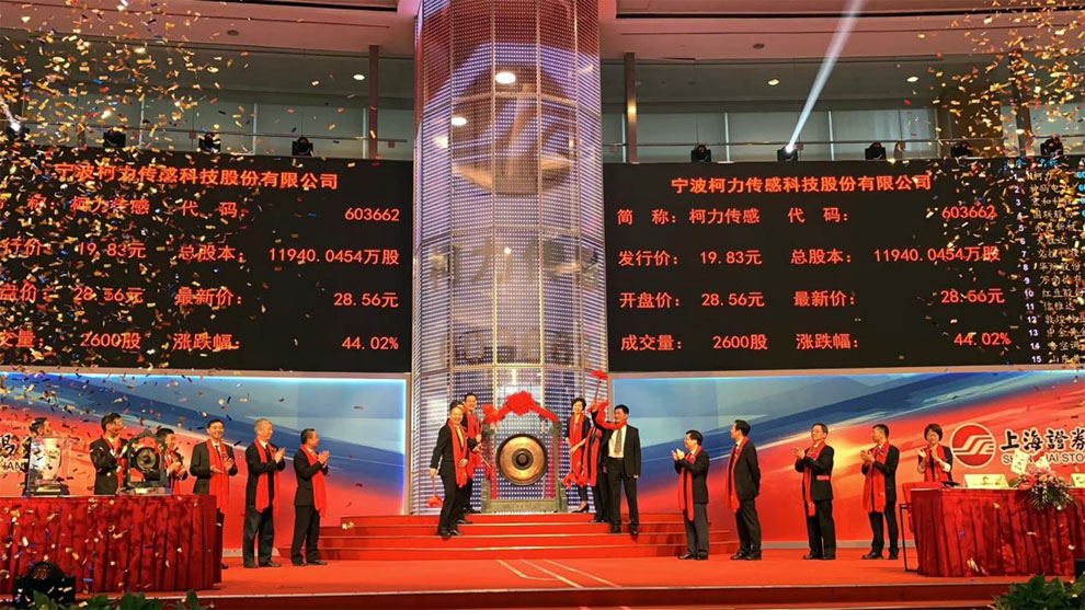 稱重儀表,壓力變送器,稱重傳感器,防爆電子秤,無(wú)線軸重秤軸重儀,吊鉤秤-Phishine合肥菲軒電子科技有限公司