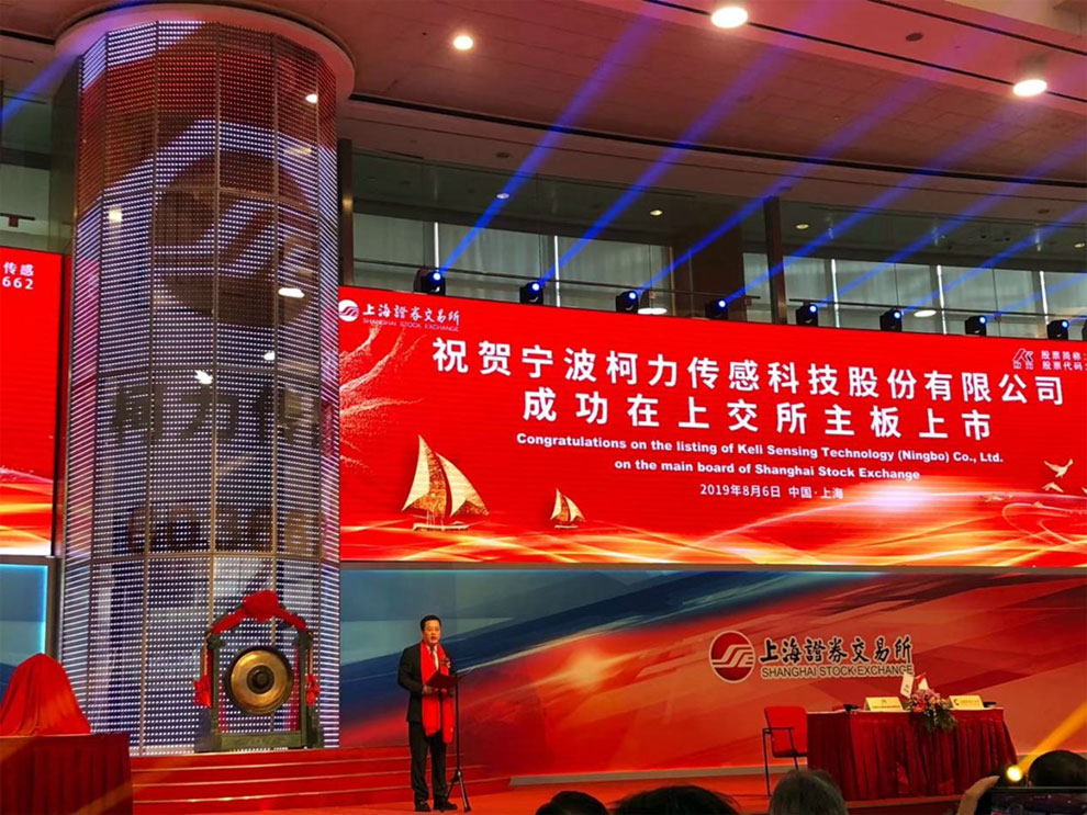 稱重儀表,壓力變送器,稱重傳感器,防爆電子秤,無(wú)線軸重秤軸重儀,吊鉤秤-Phishine合肥菲軒電子科技有限公司