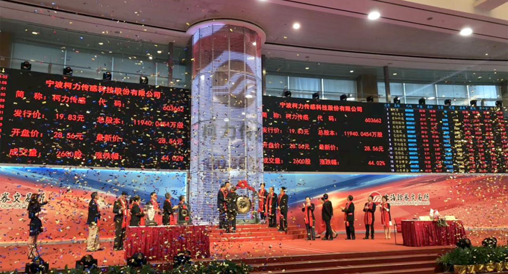 稱重儀表,壓力變送器,稱重傳感器,防爆電子秤,無(wú)線軸重秤軸重儀,吊鉤秤-Phishine合肥菲軒電子科技有限公司