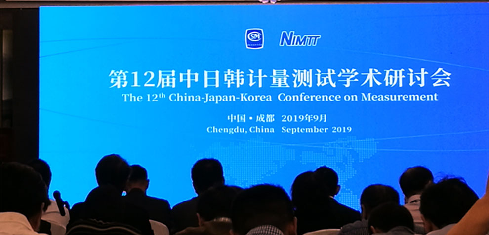 稱重儀表,壓力變送器,稱重傳感器,防爆電子秤,無線軸重秤軸重儀,吊鉤秤-Phishine合肥菲軒電子科技有限公司