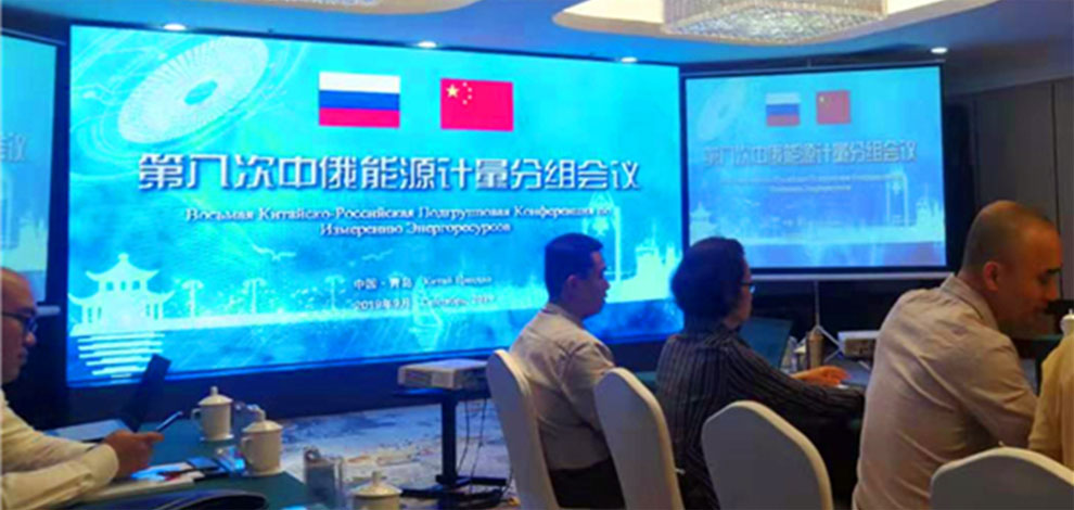 稱重儀表,壓力變送器,稱重傳感器,防爆電子秤,無線軸重秤軸重儀,吊鉤秤-Phishine合肥菲軒電子科技有限公司