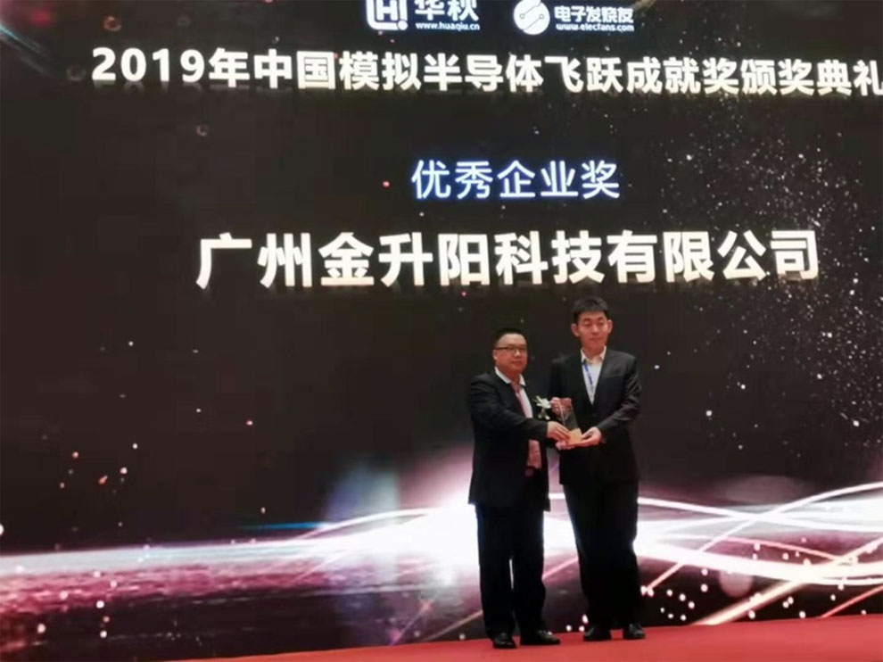稱重儀表,壓力變送器,稱重傳感器,防爆電子秤,無線軸重秤軸重儀,吊鉤秤-Phishine合肥菲軒電子科技有限公司