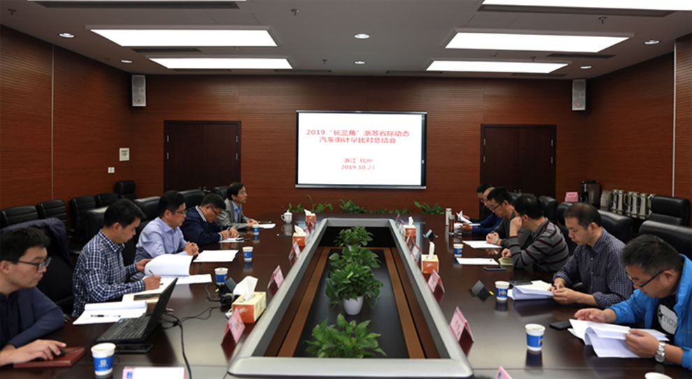 稱(chēng)重儀表,壓力變送器,稱(chēng)重傳感器,防爆電子秤,無(wú)線軸重秤軸重儀,吊鉤秤-Phishine合肥菲軒電子科技有限公司