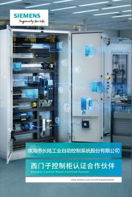 稱重儀表,壓力變送器,稱重傳感器,防爆電子秤,無(wú)線軸重秤軸重儀,吊鉤秤-Phishine合肥菲軒電子科技有限公司