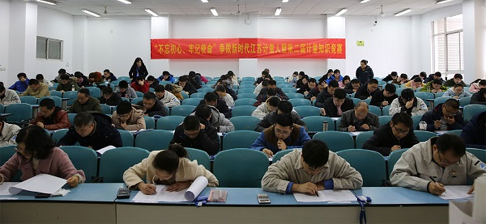 稱重儀表,壓力變送器,稱重傳感器,防爆電子秤,無(wú)線軸重秤軸重儀,吊鉤秤-Phishine合肥菲軒電子科技有限公司