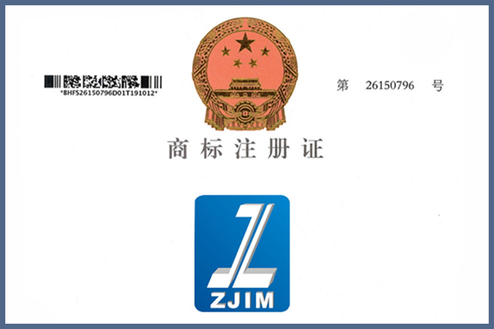 稱重儀表,壓力變送器,稱重傳感器,防爆電子秤,無(wú)線軸重秤軸重儀,吊鉤秤-Phishine合肥菲軒電子科技有限公司