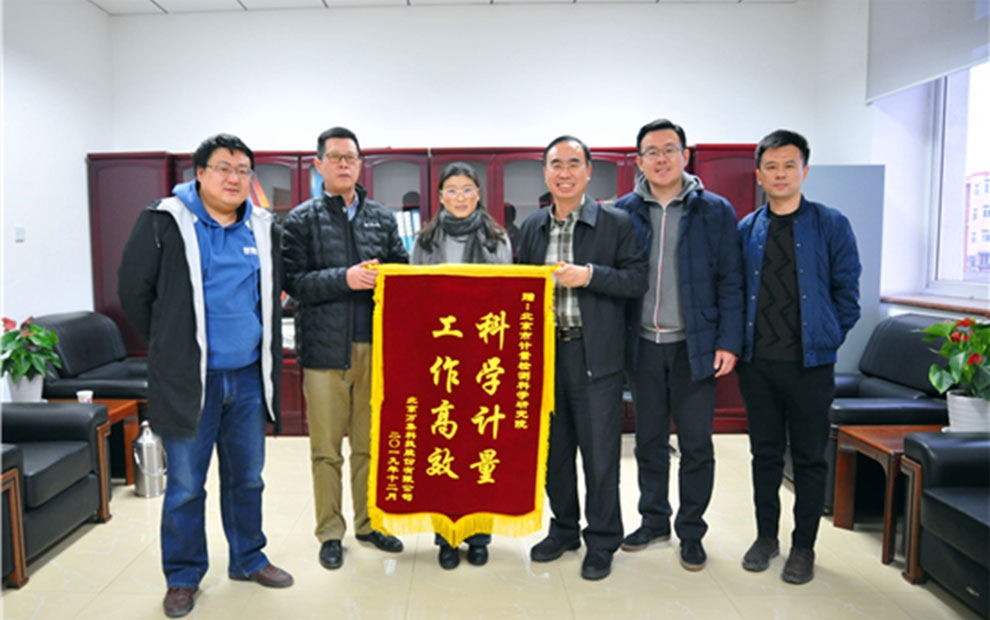 稱重儀表,壓力變送器,稱重傳感器,防爆電子秤,無線軸重秤軸重儀,吊鉤秤-Phishine合肥菲軒電子科技有限公司