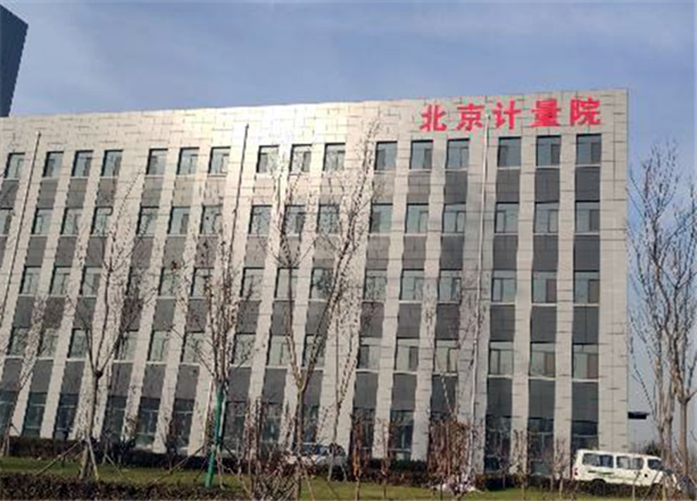 稱重儀表,壓力變送器,稱重傳感器,防爆電子秤,無線軸重秤軸重儀,吊鉤秤-Phishine合肥菲軒電子科技有限公司